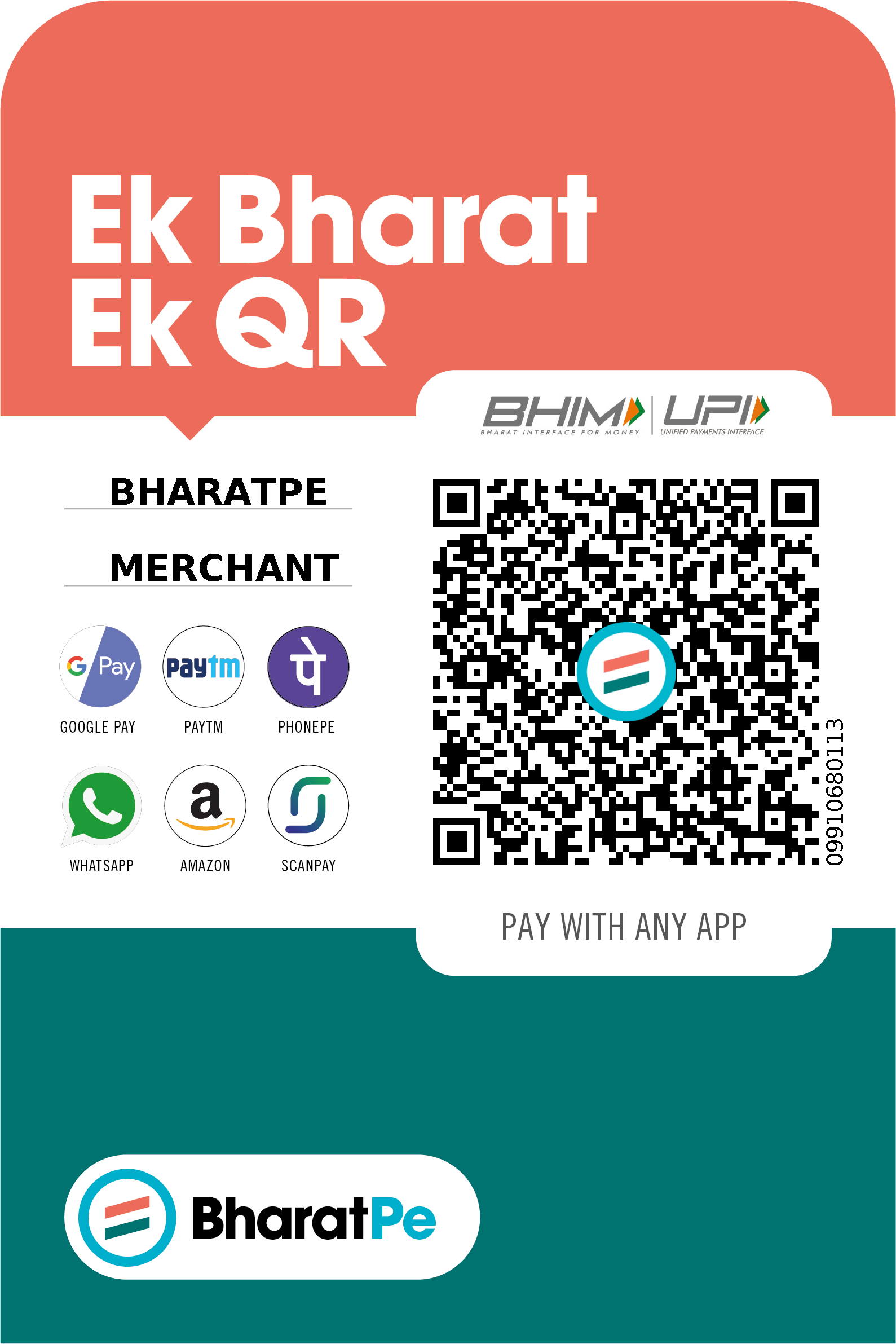 QR Code